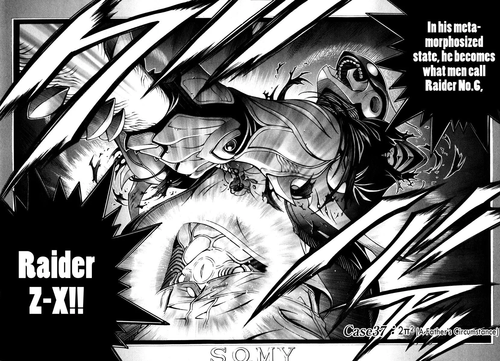 Read Change 123 (en) Manga Online