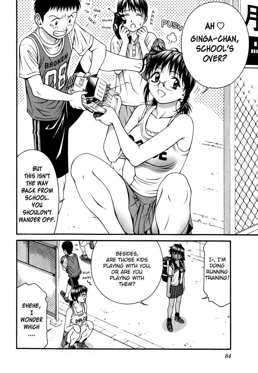 Read Change 123 (en) Manga Online