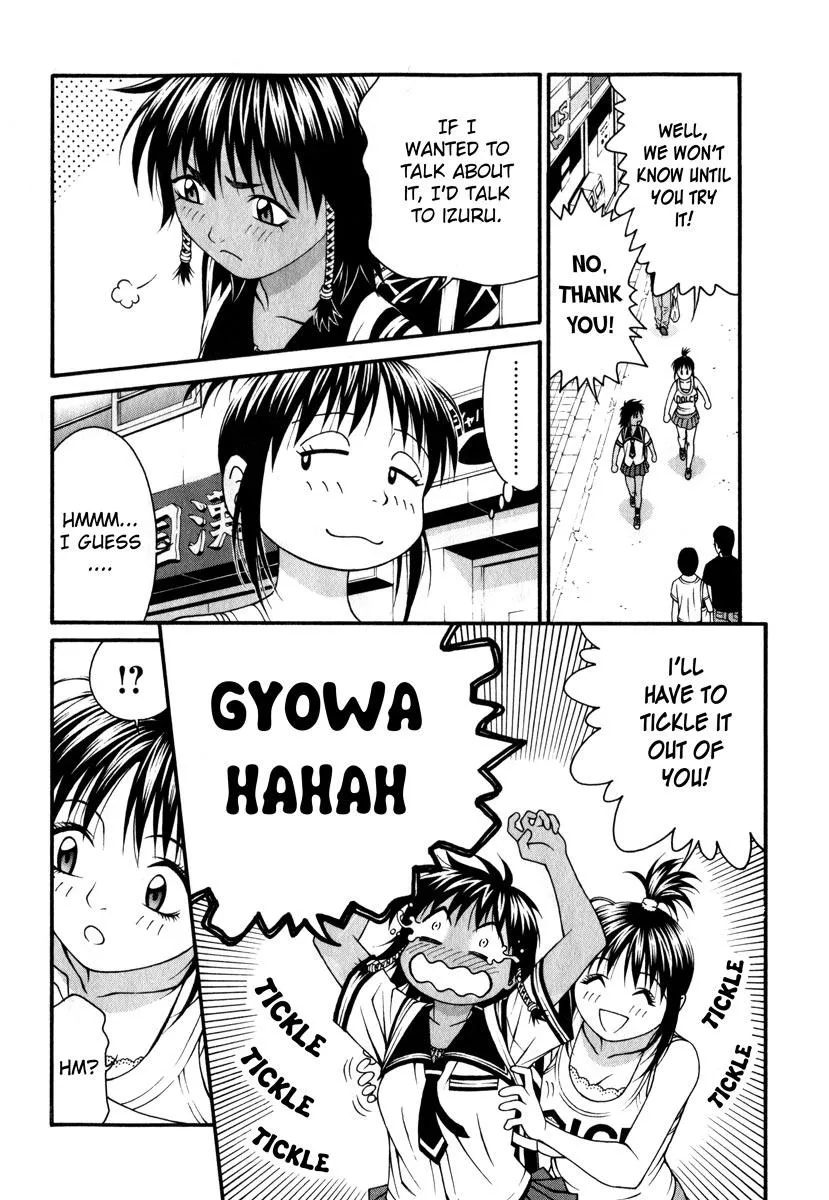 Read Change 123 (en) Manga Online