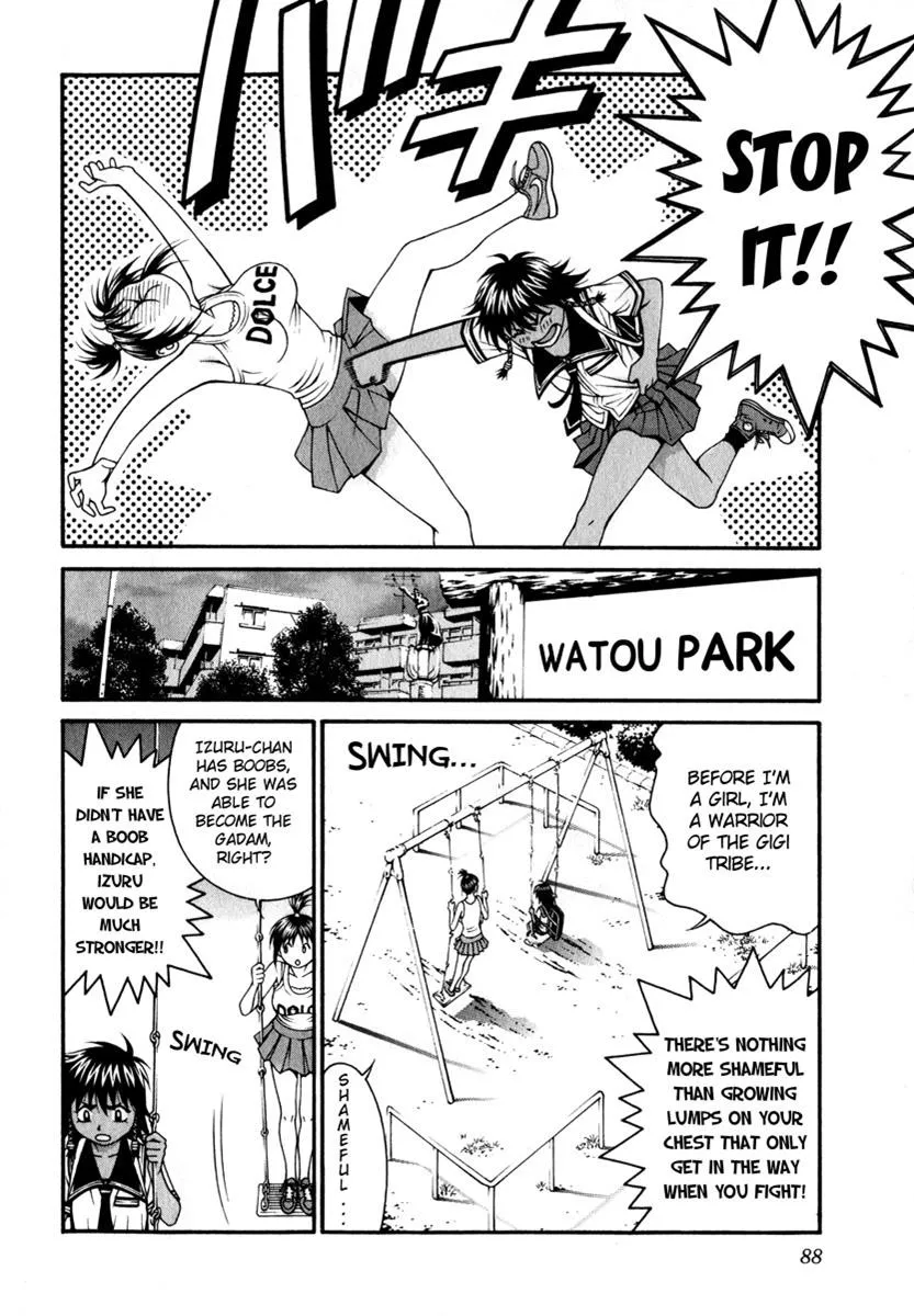 Read Change 123 (en) Manga Online