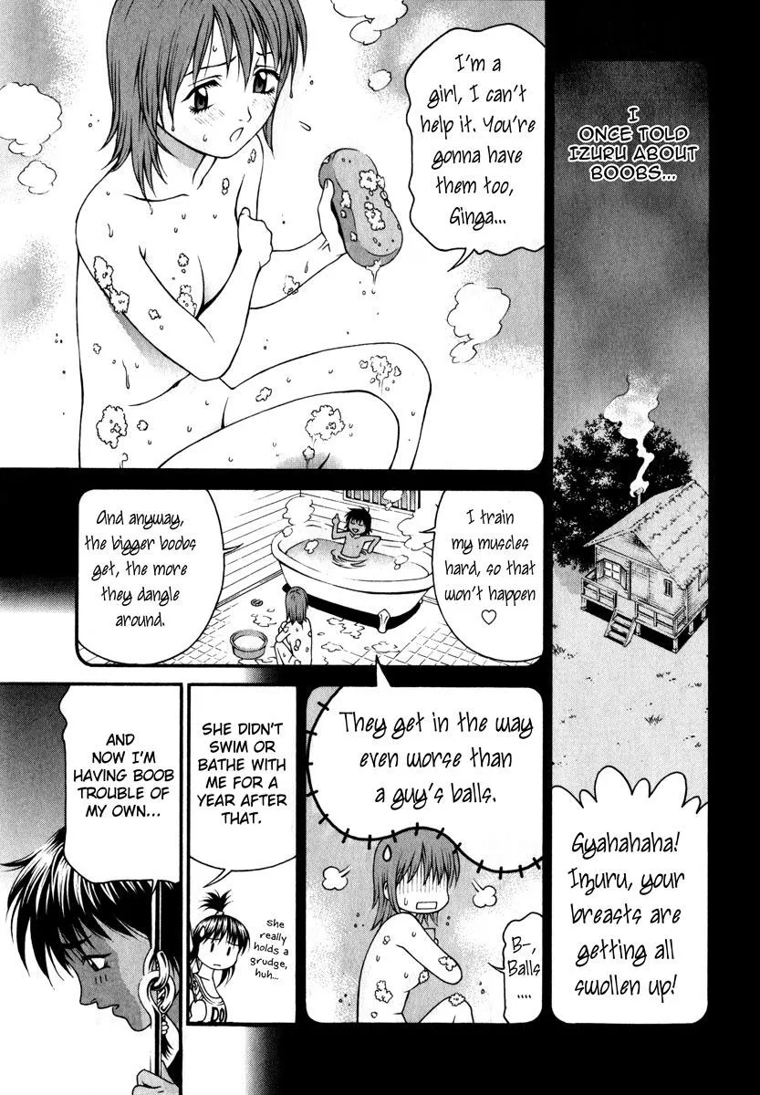 Read Change 123 (en) Manga Online