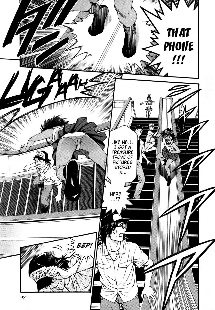 Read Change 123 (en) Manga Online