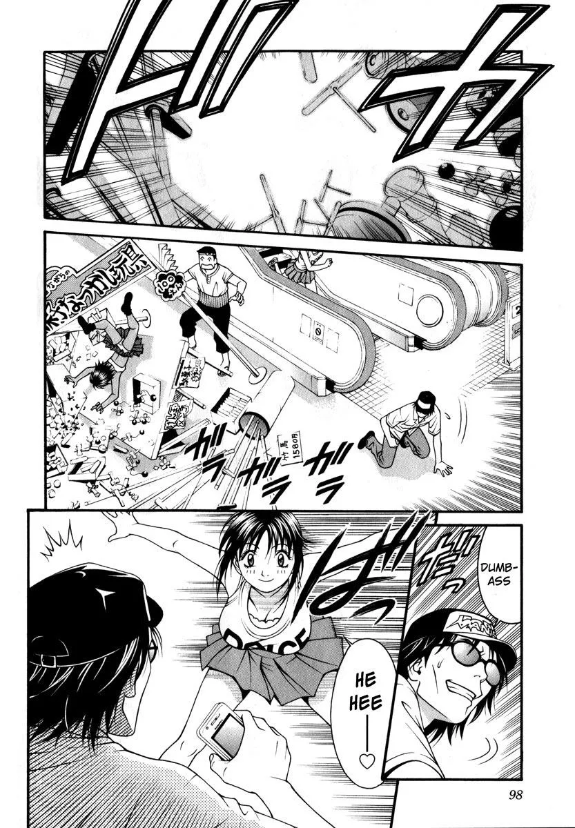 Read Change 123 (en) Manga Online