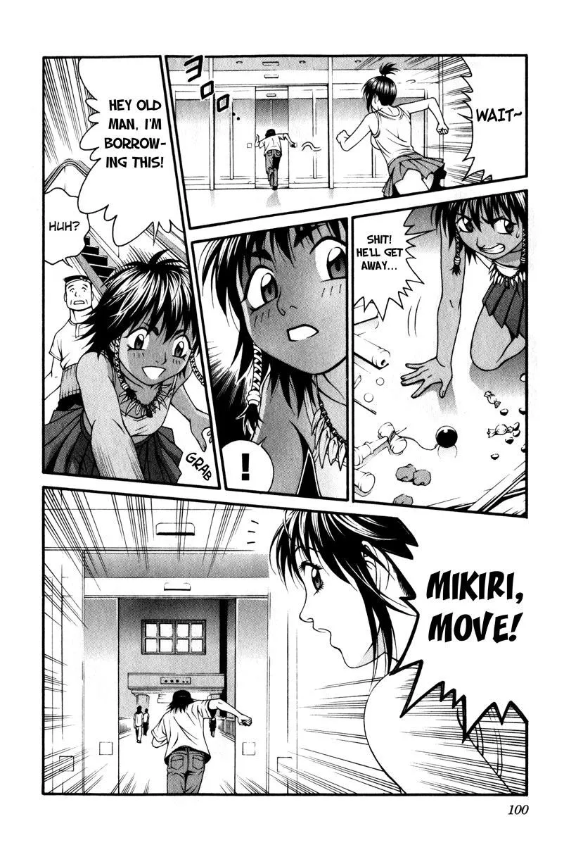 Read Change 123 (en) Manga Online