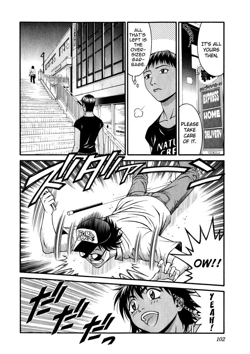 Read Change 123 (en) Manga Online