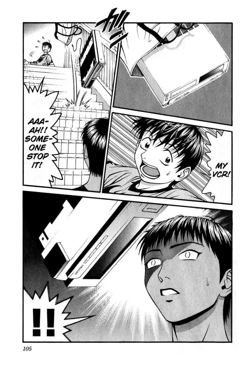 Read Change 123 (en) Manga Online