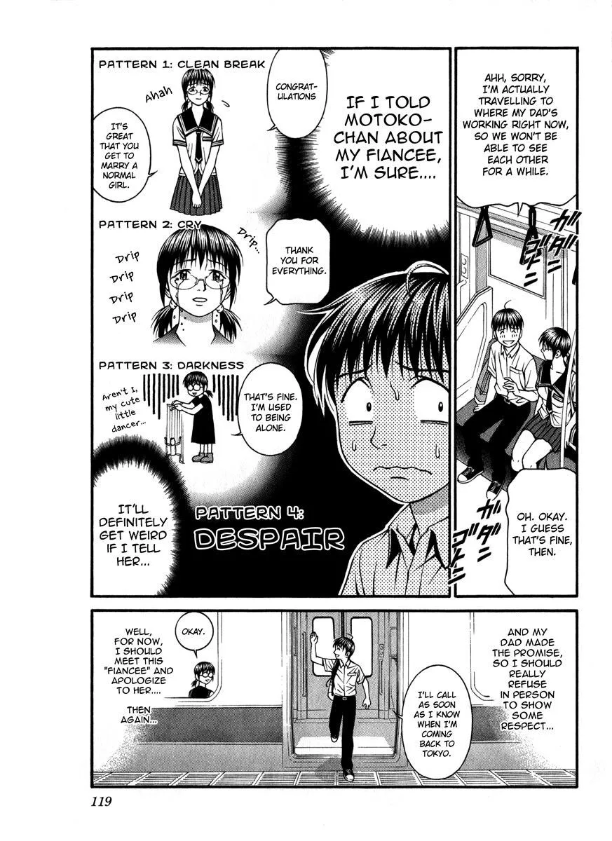 Read Change 123 (en) Manga Online