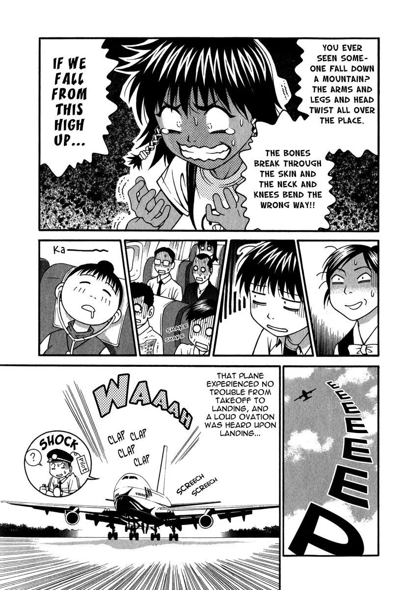 Read Change 123 (en) Manga Online