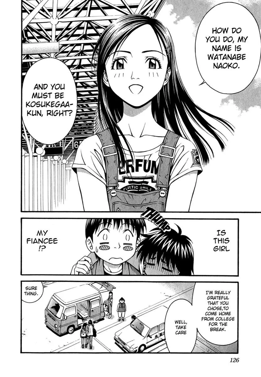 Read Change 123 (en) Manga Online