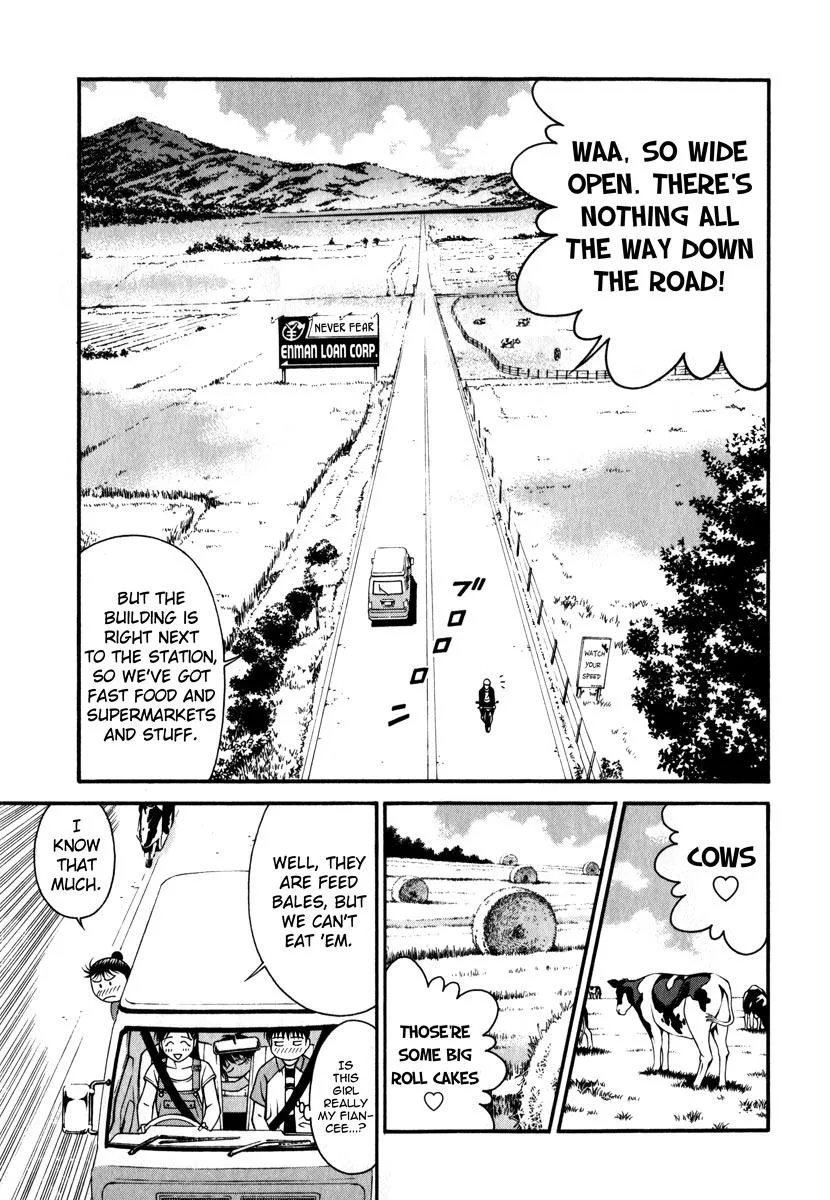 Read Change 123 (en) Manga Online