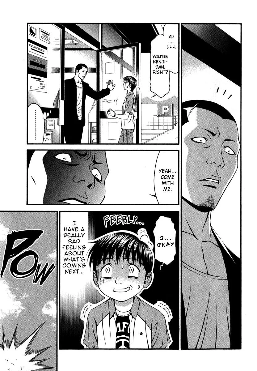 Read Change 123 (en) Manga Online