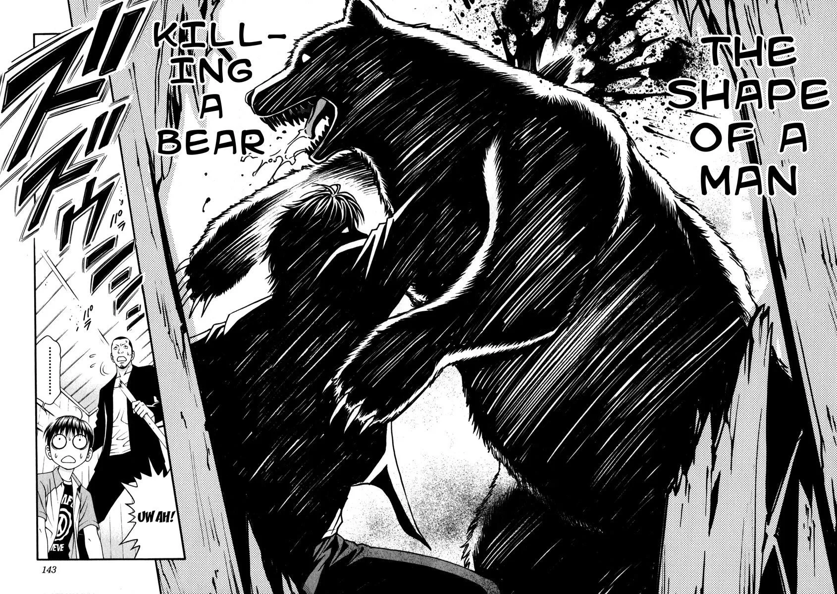 Read Change 123 (en) Manga Online