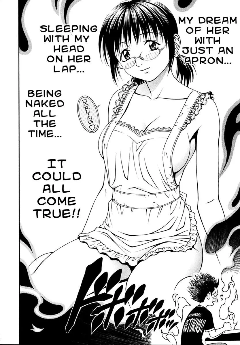 Read Change 123 (en) Manga Online