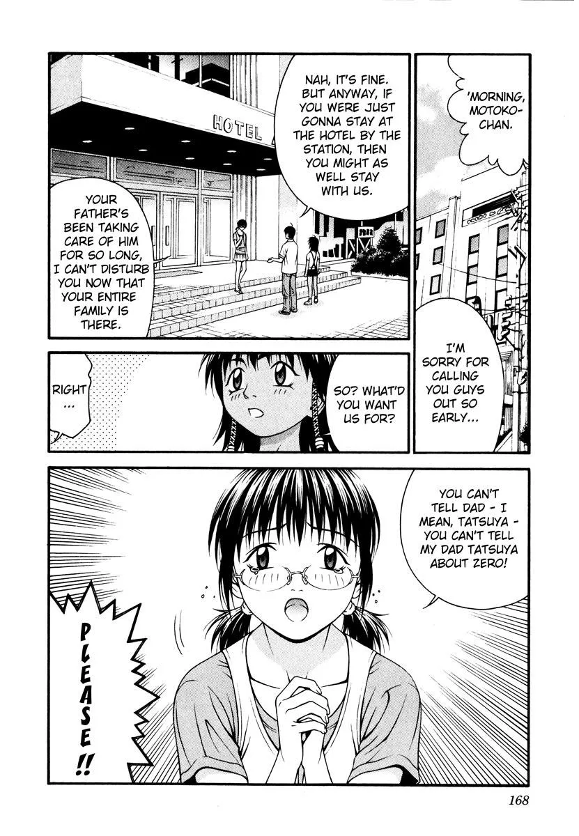 Read Change 123 (en) Manga Online