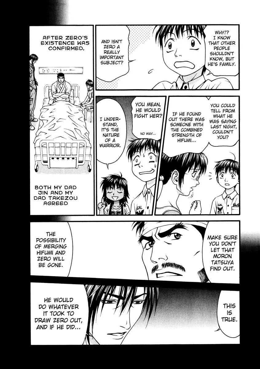 Read Change 123 (en) Manga Online