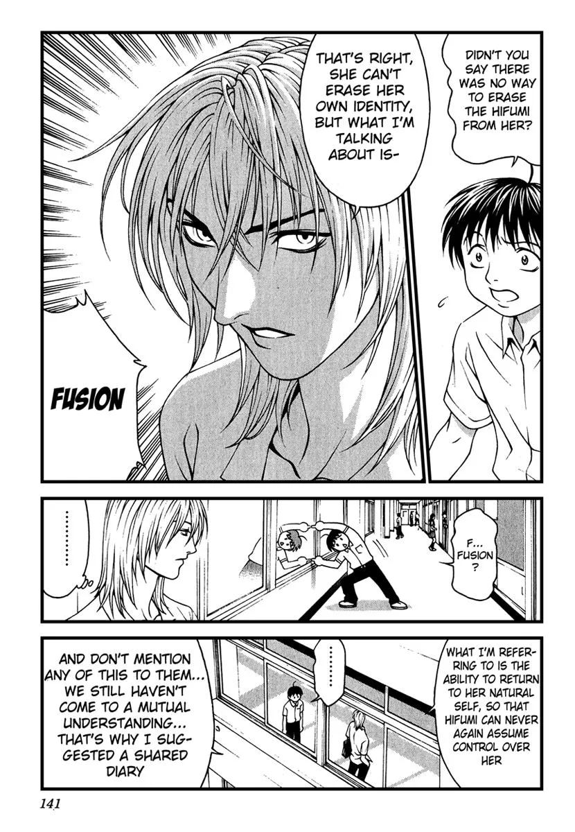 Read Change 123 (en) Manga Online