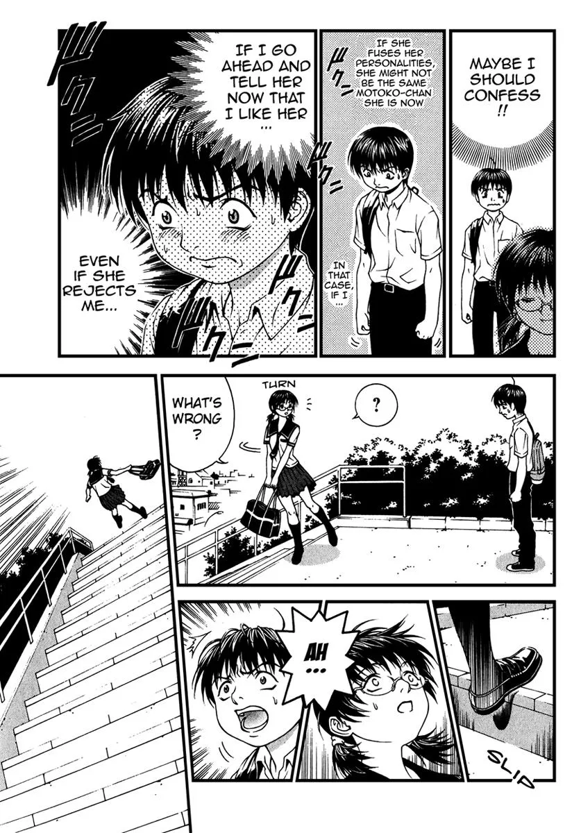 Read Change 123 (en) Manga Online
