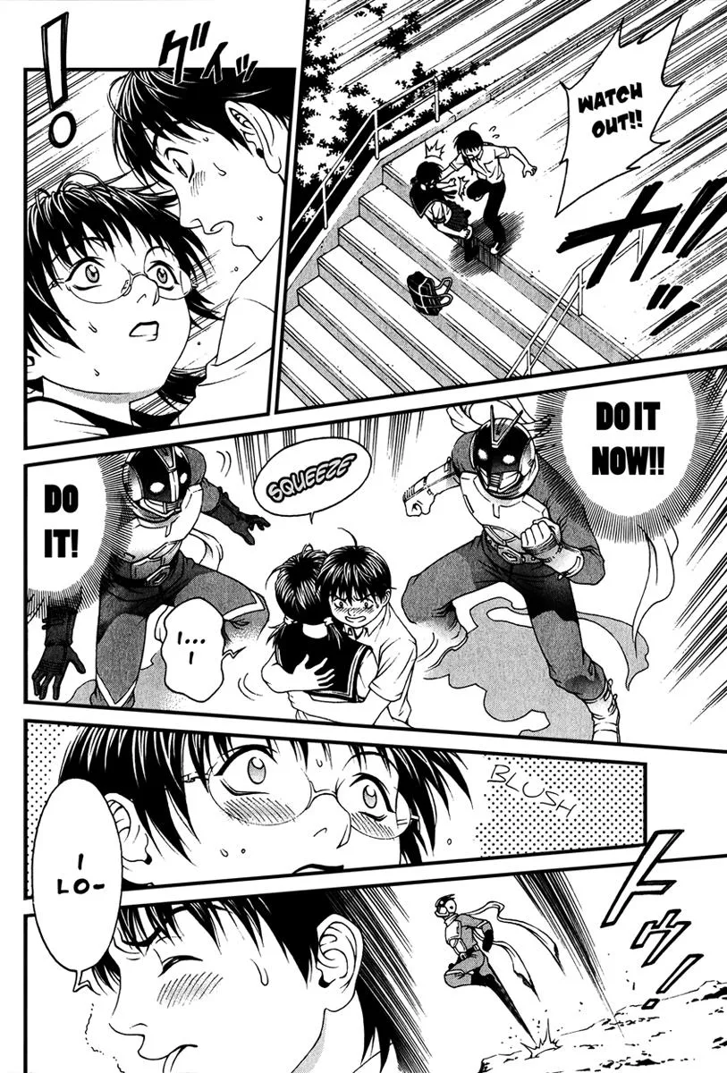 Read Change 123 (en) Manga Online