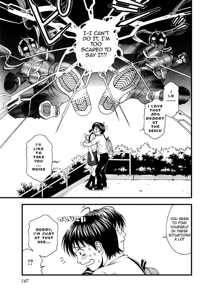 Read Change 123 (en) Manga Online