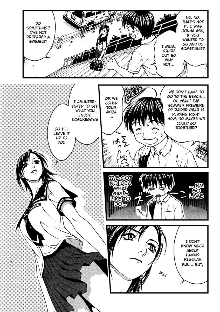 Read Change 123 (en) Manga Online