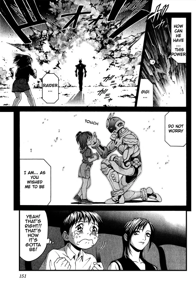 Read Change 123 (en) Manga Online