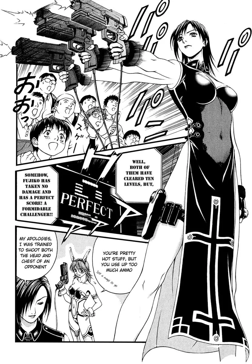 Read Change 123 (en) Manga Online