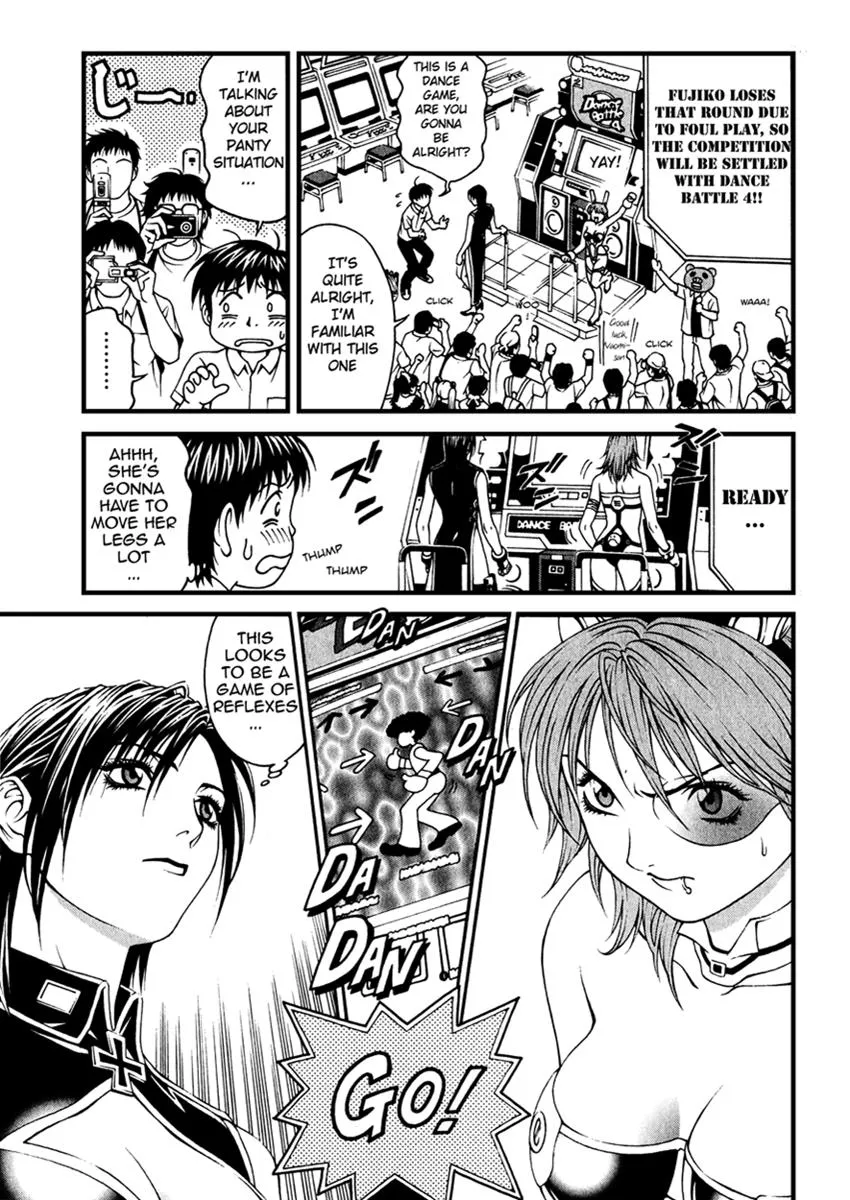 Read Change 123 (en) Manga Online