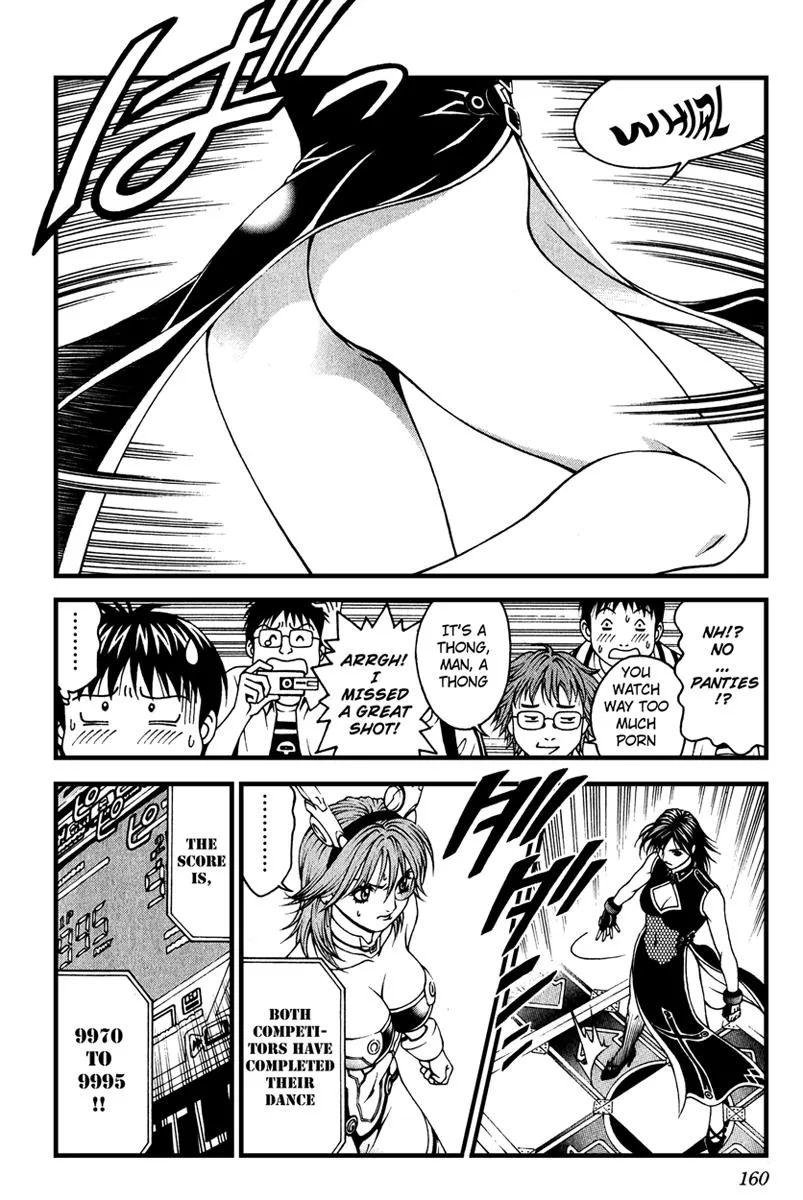Read Change 123 (en) Manga Online