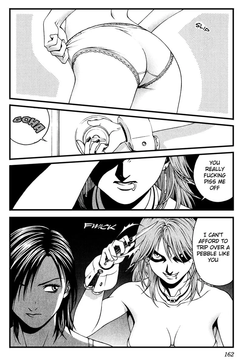 Read Change 123 (en) Manga Online