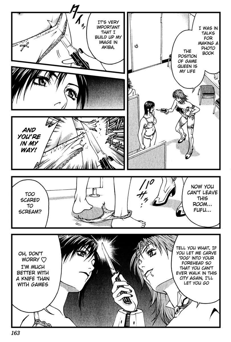 Read Change 123 (en) Manga Online