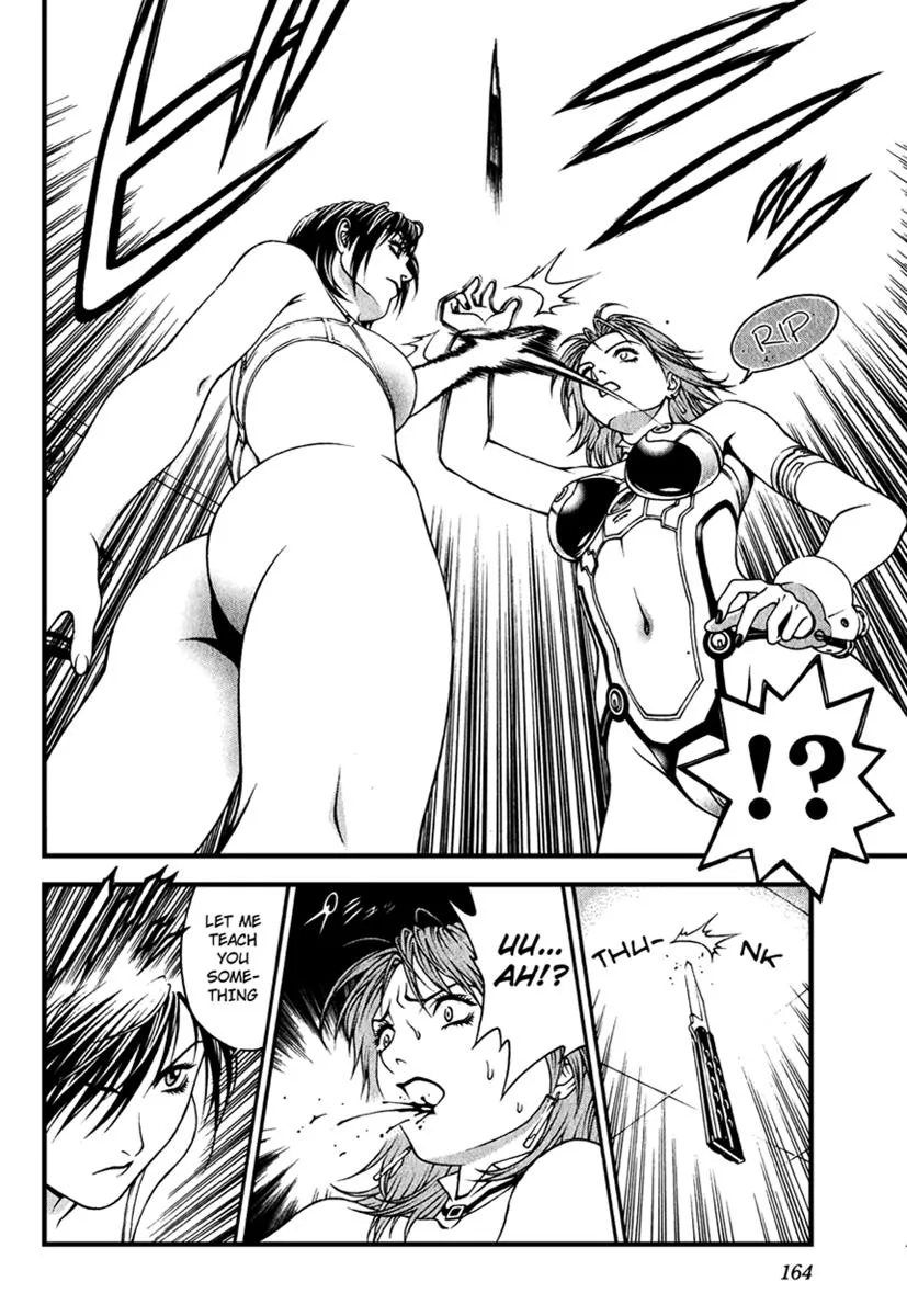 Read Change 123 (en) Manga Online