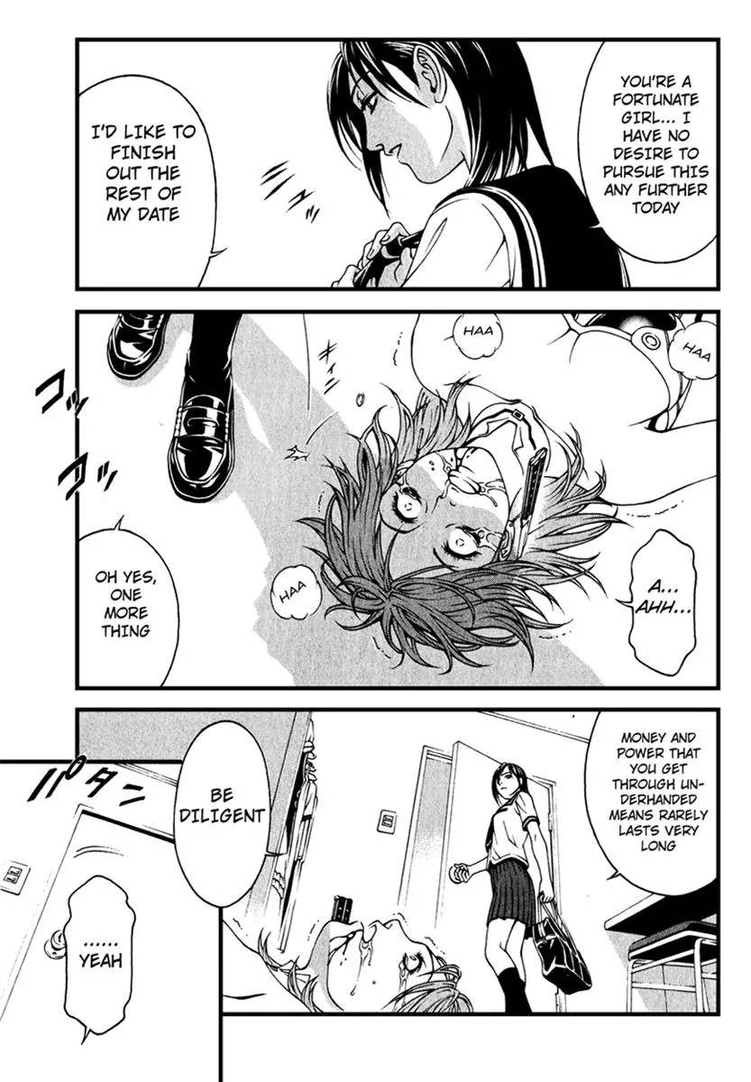 Read Change 123 (en) Manga Online