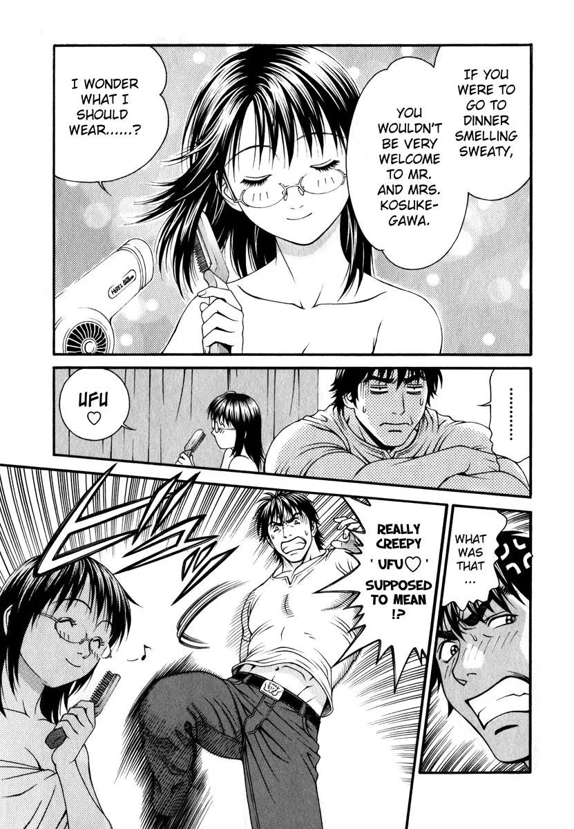 Read Change 123 (en) Manga Online