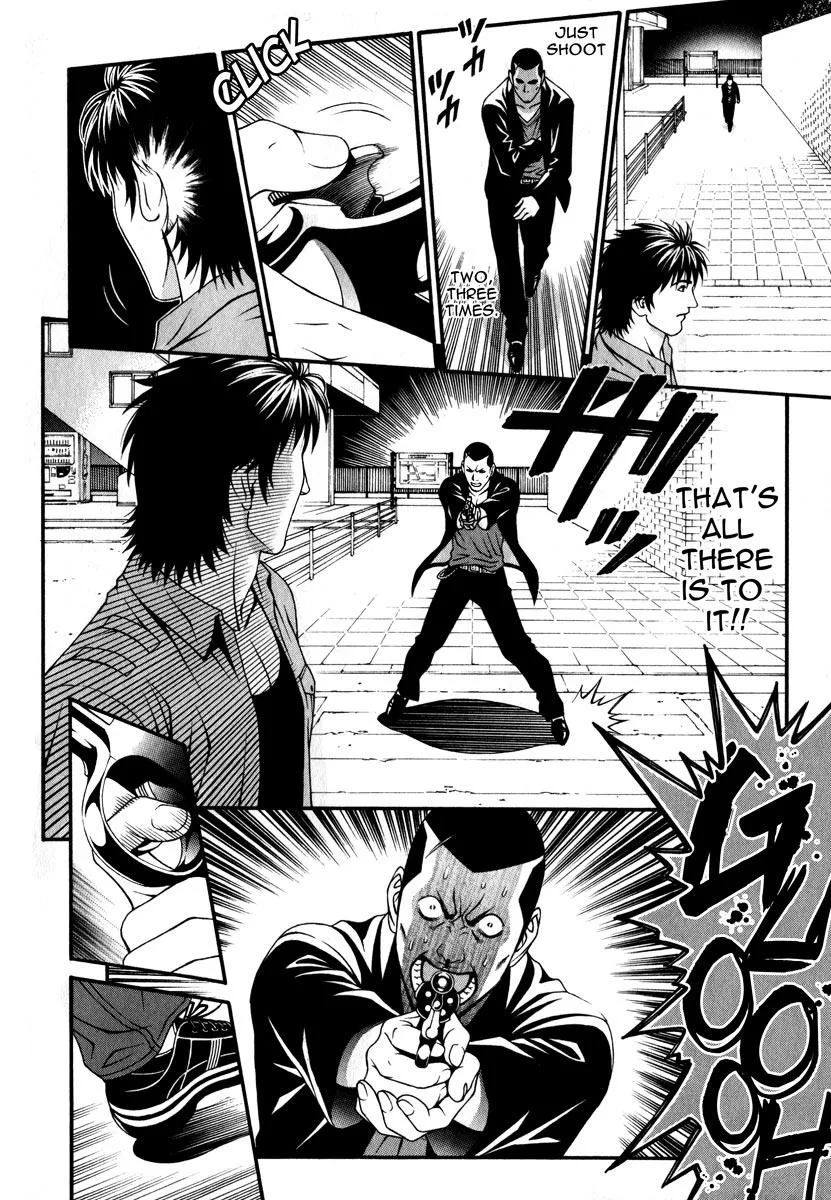 Read Change 123 (en) Manga Online