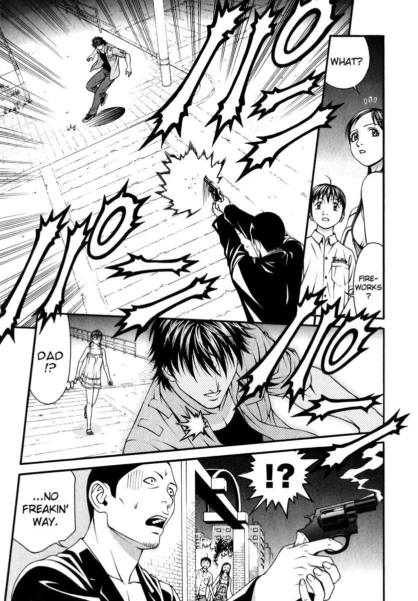 Read Change 123 (en) Manga Online