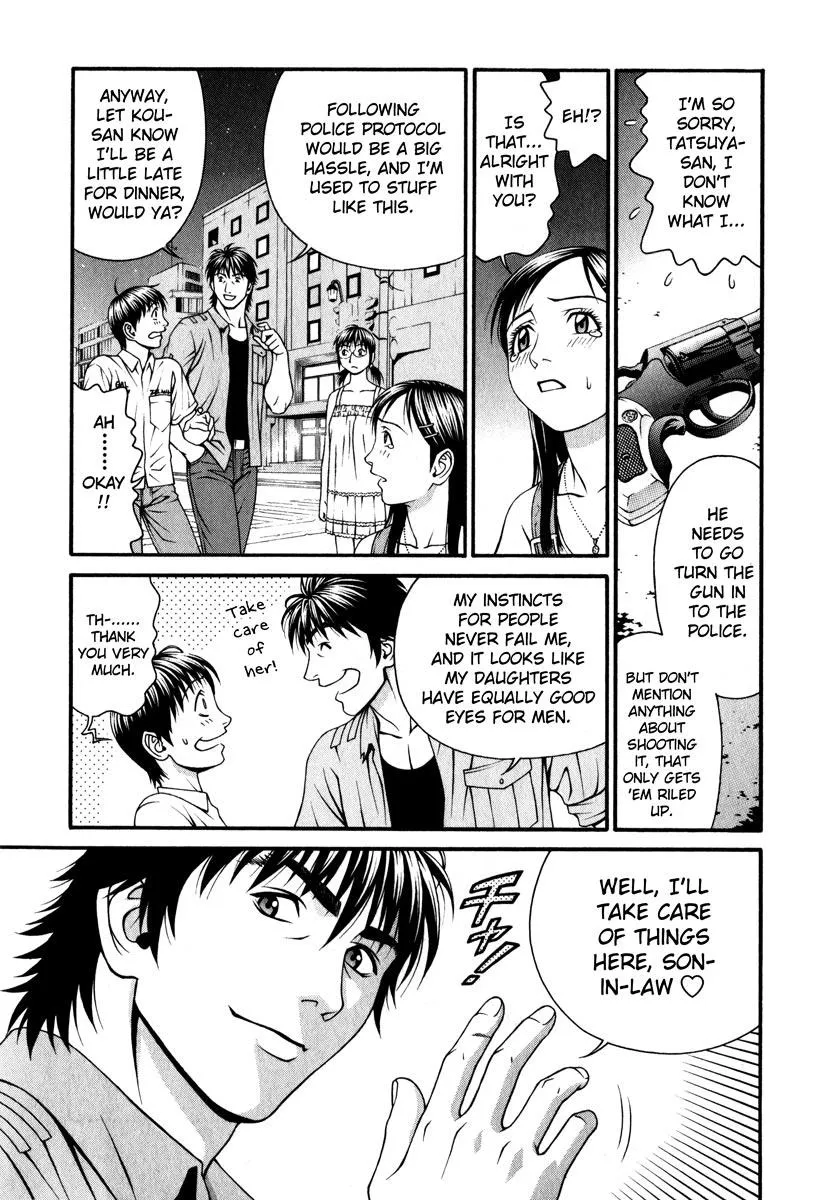 Read Change 123 (en) Manga Online