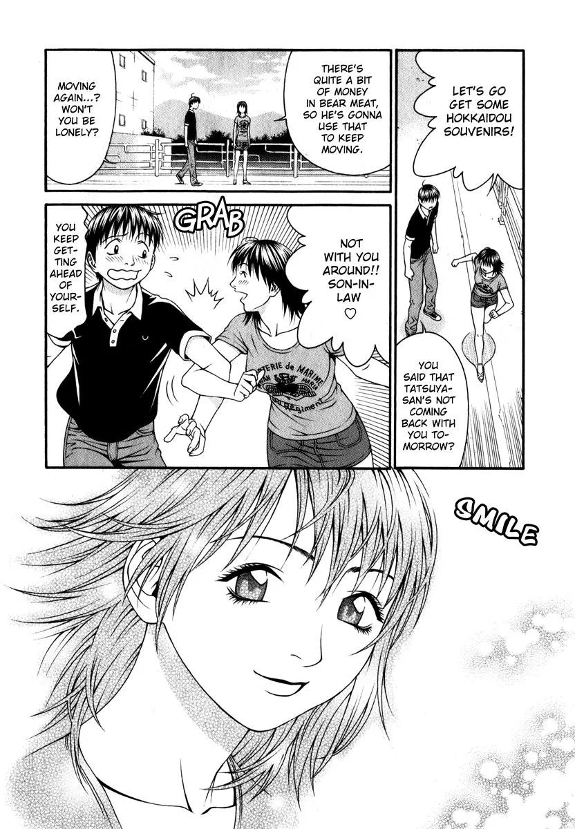 Read Change 123 (en) Manga Online