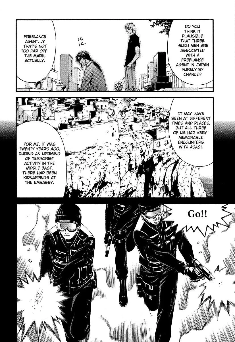 Read Change 123 (en) Manga Online