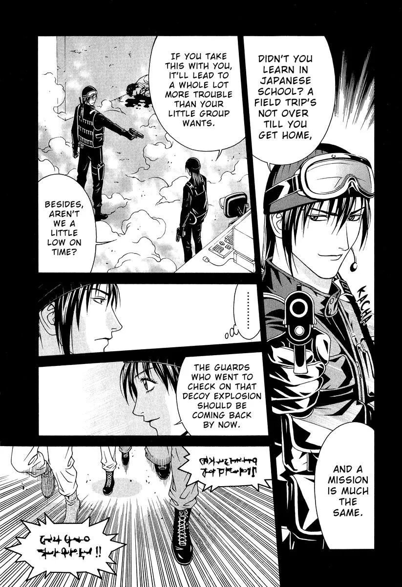 Read Change 123 (en) Manga Online