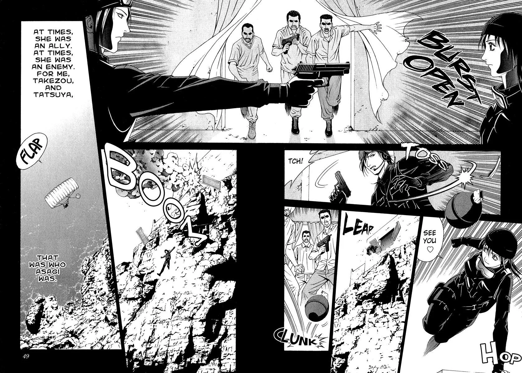 Read Change 123 (en) Manga Online