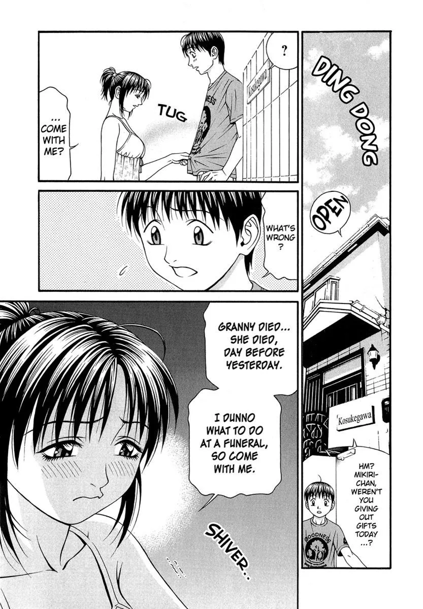 Read Change 123 (en) Manga Online