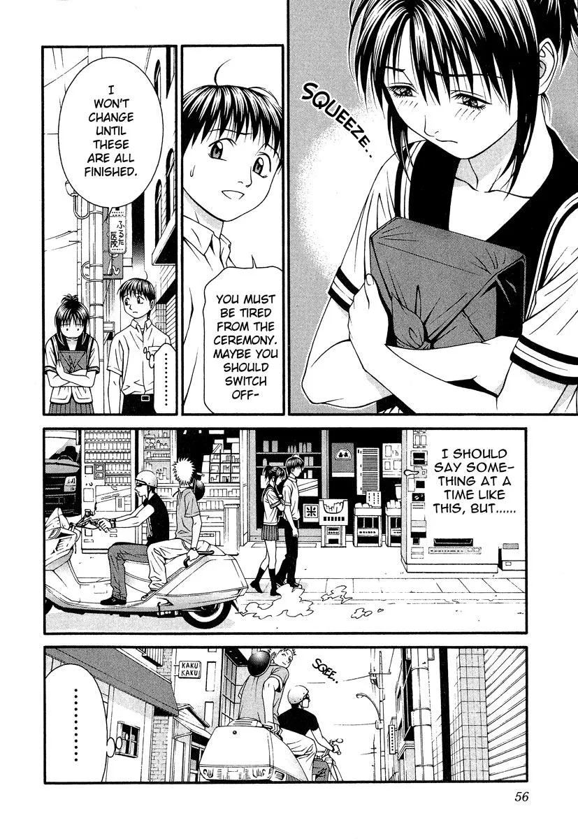 Read Change 123 (en) Manga Online