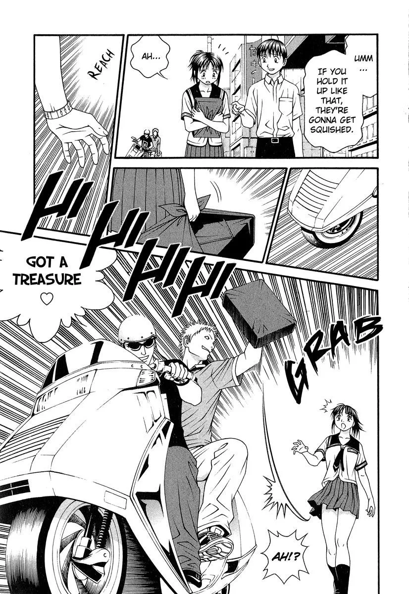 Read Change 123 (en) Manga Online