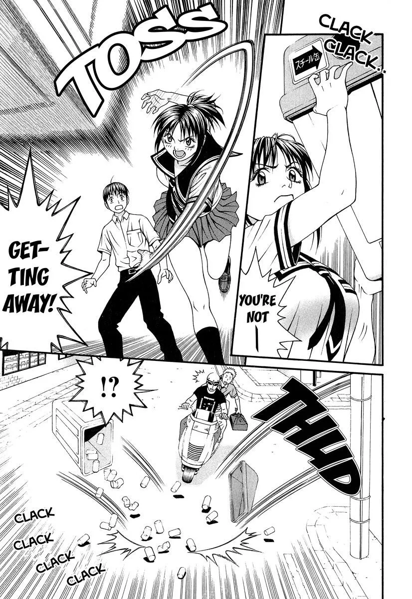 Read Change 123 (en) Manga Online