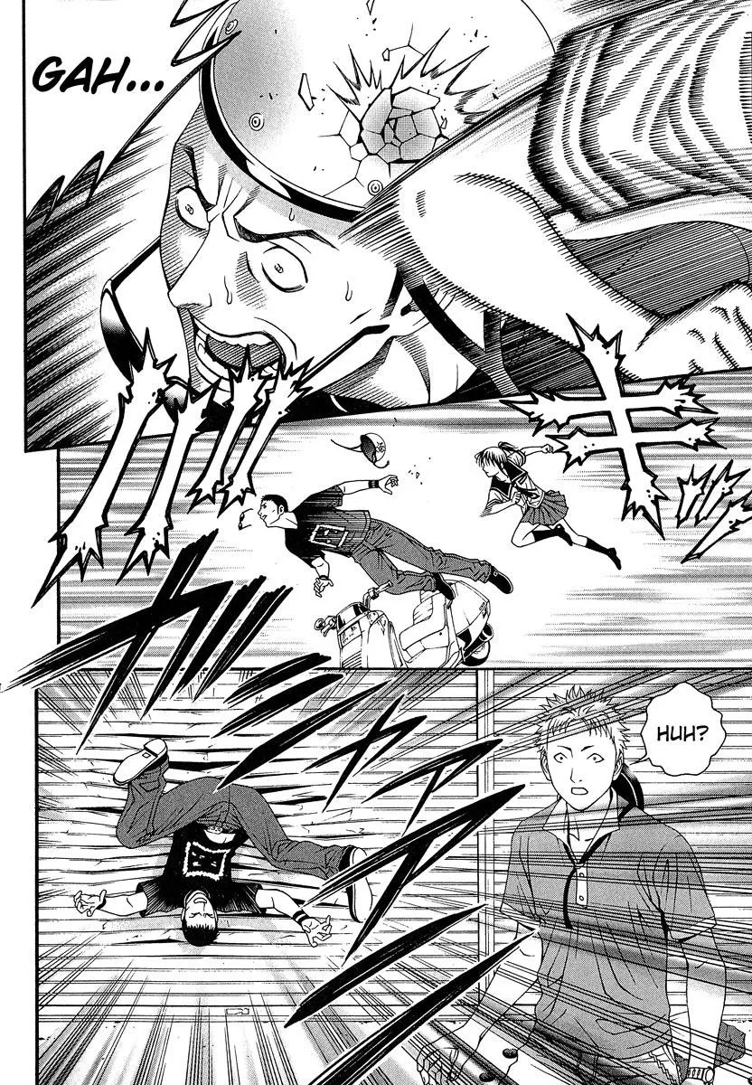 Read Change 123 (en) Manga Online