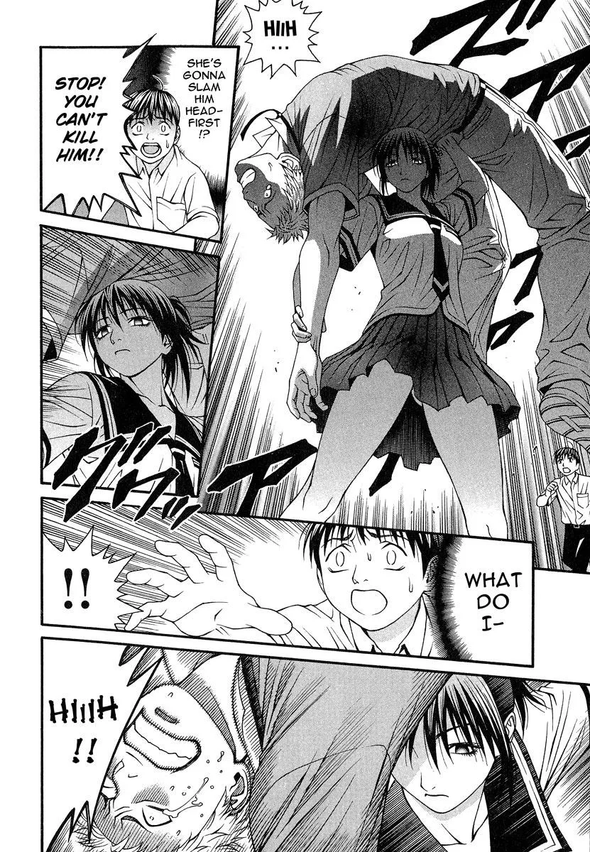 Read Change 123 (en) Manga Online