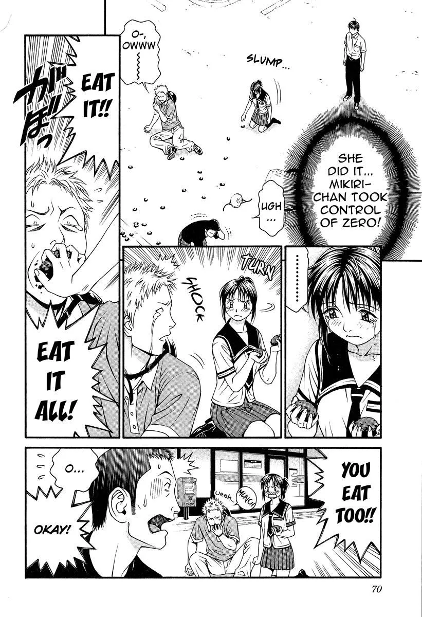 Read Change 123 (en) Manga Online