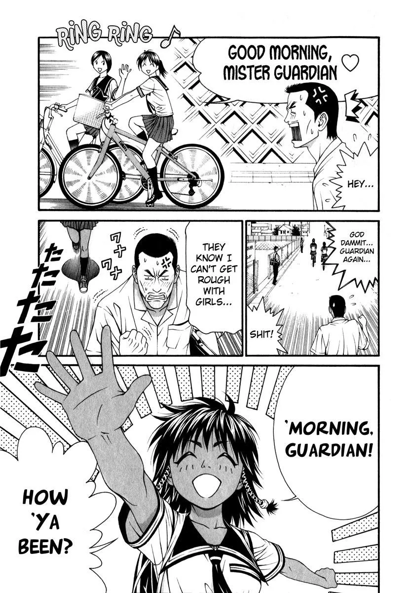 Read Change 123 (en) Manga Online