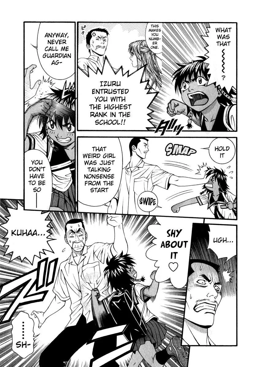 Read Change 123 (en) Manga Online