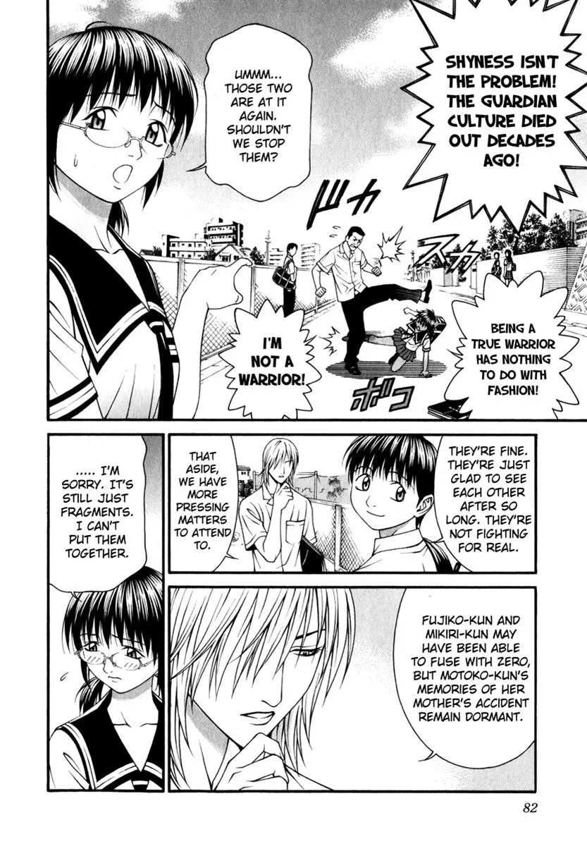 Read Change 123 (en) Manga Online